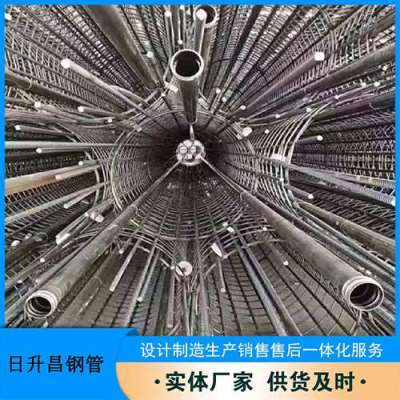 芗城桥梁工程声测管检测报告有效期是多少