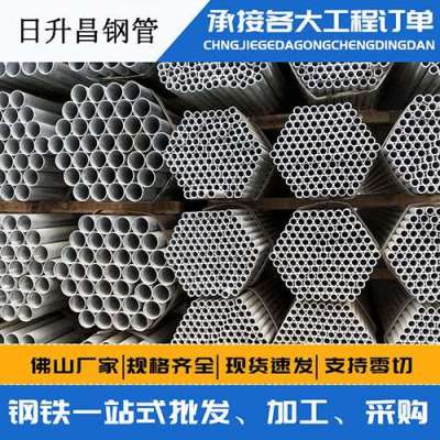 芗城螺旋式声测管规格都有哪些