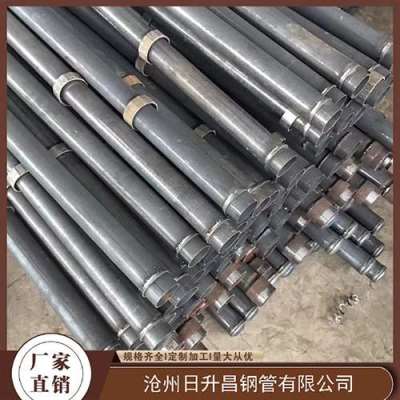 芗城最薄的声测管壁厚可以到什么程度
